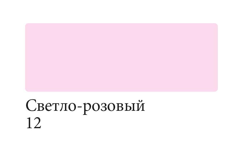 Аквамаркер Сонет, двусторонний, светло-розовый